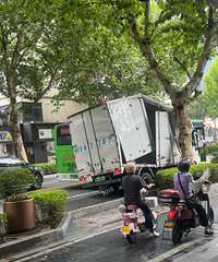 ����·��ͻ���¹ʣ����ѣ����·��խ ����̫���š�