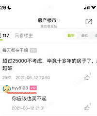 [����¥��]��ͷ��ͷ��սһȥ���������Ͼ������...