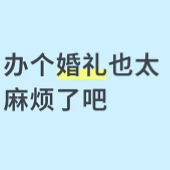 �޷��Լ������Ļ���