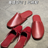 �����ʸеĺ���Ь