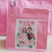 ��ϲ�ǵ�����˵������