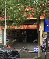 ��������˳�����ʹ����������˻��߽�ȥ��̯���˺ܲ�����