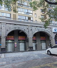 һ���������������Ѿ���ȥ����·���Ƕ�· ����̿����ʡ�