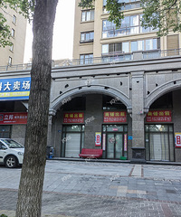 һ���������������Ѿ���ȥ����·���Ƕ�· ����̿����ʡ�