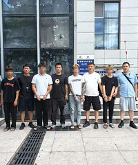 é�ӻ���һɨ���գ���������һ�̾Ƶ걻͵12��