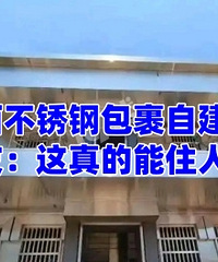 ���ѣ������¶ȵ�Ҫ60��+�ɣ�