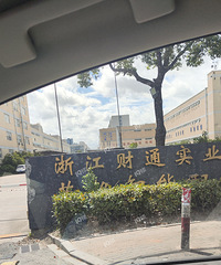 �����������ͣ����������Ʊ�����������ŵ�˵�㰮ͣ��ͣ��