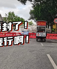 Ԥ��Ҫ��8����Ѯ��