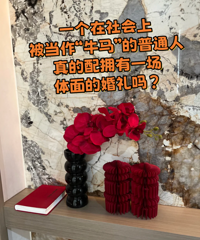 ������ҹ�������Ҿ���׼���Ļ���Ϊʲô��Ҫ�����̣�