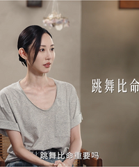 ��������Ů��Ա�ز����������ػ����������ż������˼��¡���