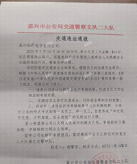 �������˿�Сë¿û��ͷ��������ֱ���ҵ����ǹ�˾ȥ�ˣ�