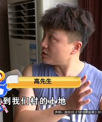 �Ҹ���Ҫ����վ���»�С��Ҫ���Ǩ����Ҷ�˵�������ӻ���Ӱ��