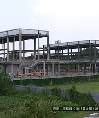 �Ҹ���Ҫ����վ���»�С��Ҫ���Ǩ����Ҷ�˵�������ӻ���Ӱ��