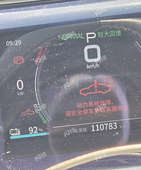 �����糵11���������ذ���17���ﶯ��ϵͳ�ֳ������ˡ�