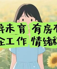 88���з��г� ������������Ů����ϵ���ʿ