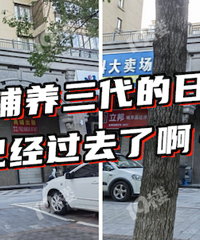 �Ƕ�·ʵ�ģ��������̳���ġ�