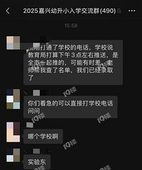 ʵ�鶫��һ��ȫ���ˣ����ѣ��Ժ�ѧ�������Ц���ˣ�