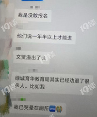 �̳�������ˮʵ�����զ��ô�𣿣���˵�����100����