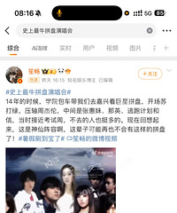 ʷ����ţƴ���ݳ��ᾹȻ�ڼ��ˣ��մ��̡��Ż��á��ܽ��ס�