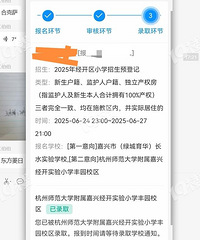 ס��ѧУ�������������ˣ��ҳ��������²۳�ˮʵ��������