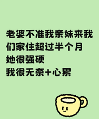 ���Ų��������������Ҽ�ס��������£�����ǿӲ���Һ�����