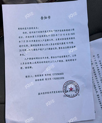 ����·�´���·ͨ���������ܱ�С�������뻧����� �Ǽ��ɶ��