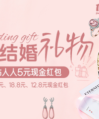 ����ɹ������� ֱ����5Ԫ�ֽ�����