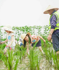 �����߲�԰��԰�ˣ�9���������