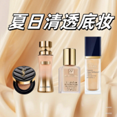 �ļ���͸����ױ��