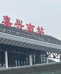 ������վ��¥ƽ̨���˾�����ôͣ�����ܲ���������