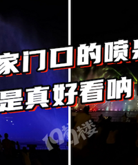 ע�⣡ʱ���б仯��