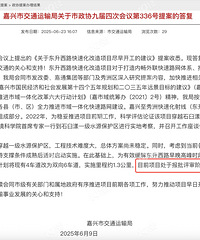 ������·����������ɶ�����ˣ�֮ǰ����˵�ƻ�6�¿����ġ�