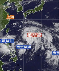 �����7��̨�硰��˹�ߡ������ɣ������򻪶��غ�������������