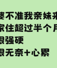 һ����ΪʲôҪ����ô�����