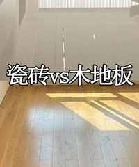 ��ש��ľ�ذ壡��Ҿ����ĸ��ã�