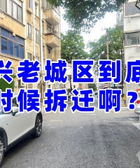 ������������һ��ɶʱ���ܲ�Ǩ����