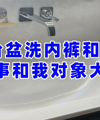 ��Ҷ���ϴ�ּ�̨��ϴ�ڿ�ͳ�������