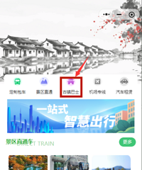 ��ͨ��΢��С����ȫ��������δ������һϵ�д��С�