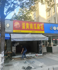 ��ˮ��ĵ����Ϲ��黨���������ŵ��Ѿ�����ˡ�����ÿ����ų���