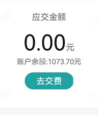 ���˳��׮���������ˣ����Ƕ��յ�����