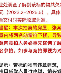 �����װ���ʹ���׹������լ�����ˣ�����60���������˱�����