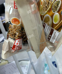 [²]ɽķ޳˵ǿͷĴ̬ȡ