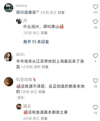 �����˺ܶ��Ǵ��������ģ�������϶����������һ�����ģ�