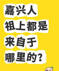 �����˺ܶ��Ǵ��������ģ�������϶����������һ�����ģ�