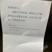 ��ЦС�����ݹ��棡