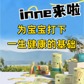 inneĸӤӪ��Ʒר��