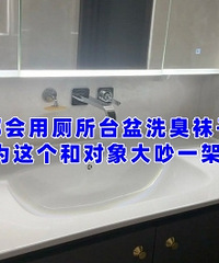 ��Ҷ��ò���̨��ϴ��������