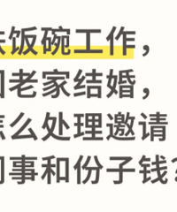 ���ϼҽ�� Ҫ��Ҫ��ͬ�·������