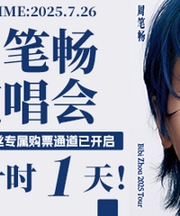 �ܱʳ��ݳ������վ����ʱ1�죡