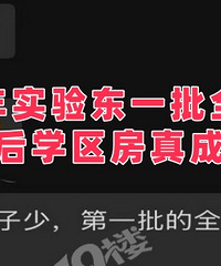 ������Ժ�ѧ�������Ц���ˣ�